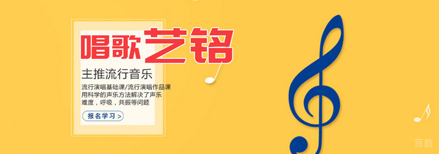 艺铭文化艺术中心教学环境