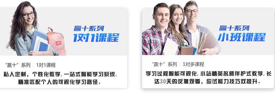 GRE语法教学流程