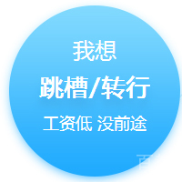 教学特色
