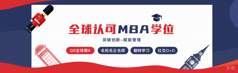 南宁启航考研教学环境