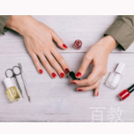 美甲工具教学