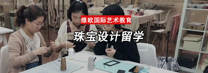 纺织品设计作品集辅导