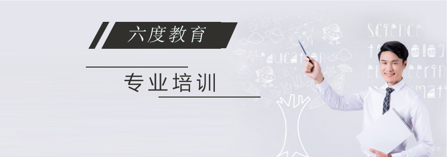 弱电技术实训课堂