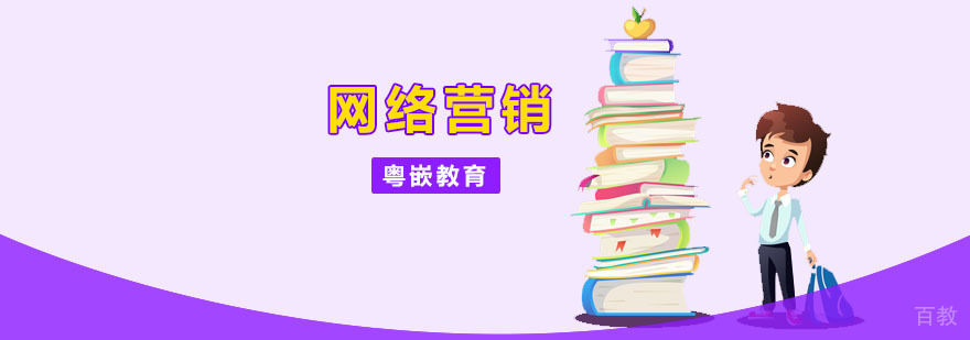 语文精英课程