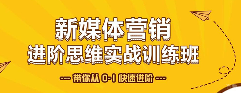 中公教育教学环境