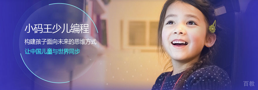 南宁启航考研教学环境