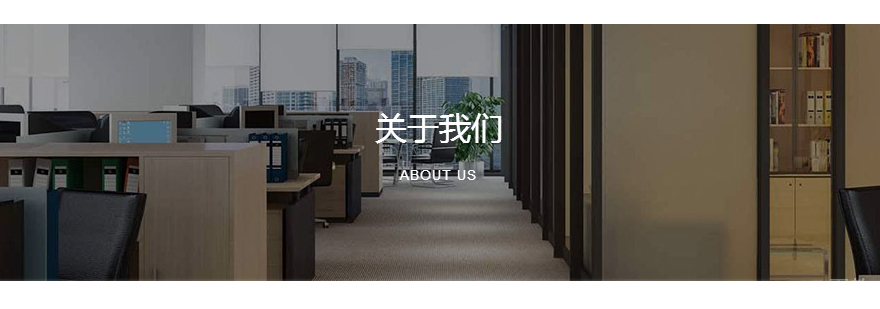 礼仪培训现场