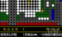 C++编程实训