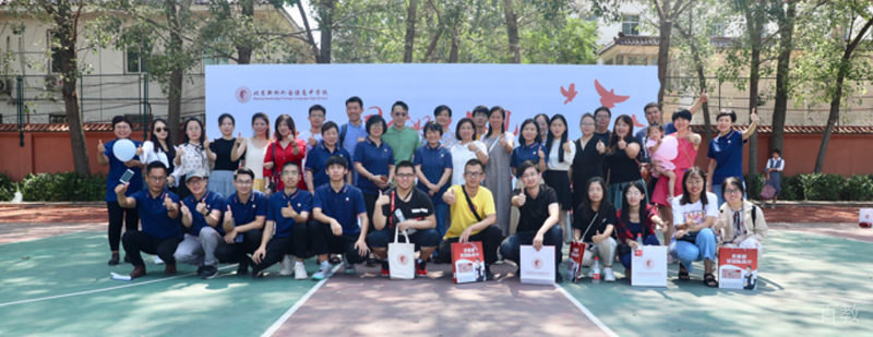 北京国际高中语言课程教学场景
