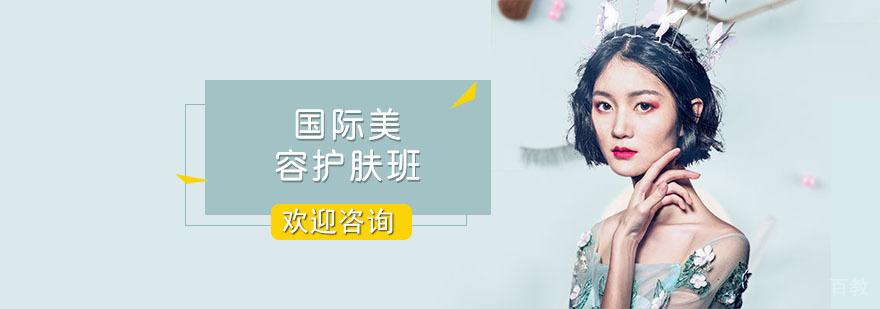 美容师实操教学现场