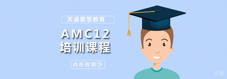 TOEFL Primary课程