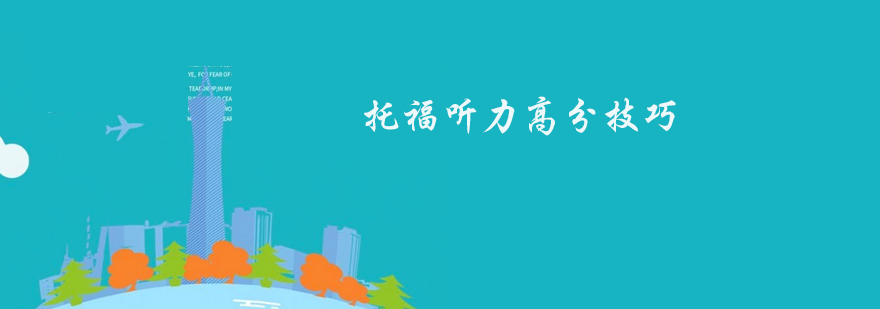 天津游戏设计基础教程