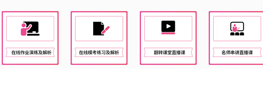 CMA教学成果