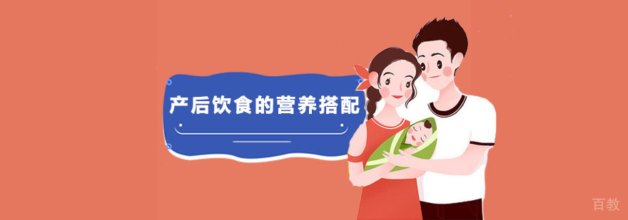 孕见美产后恢复中心