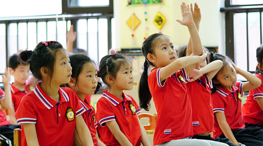 枫叶国际幼儿园开放日活动