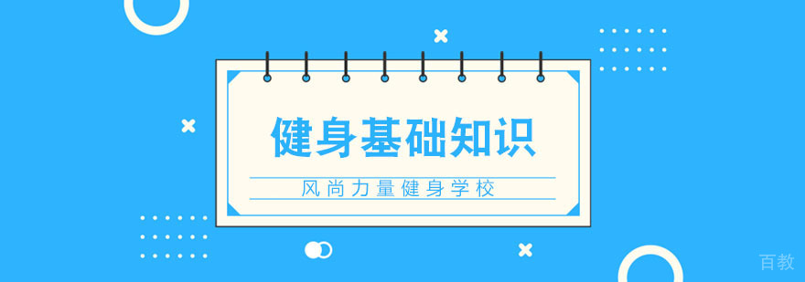 数学竞赛班教学场景