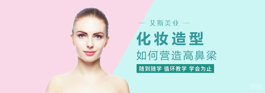 鼻影修容效果对比