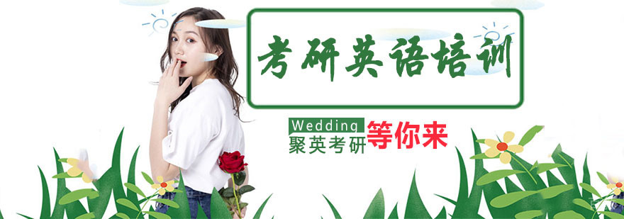 OMO教学模式示意图