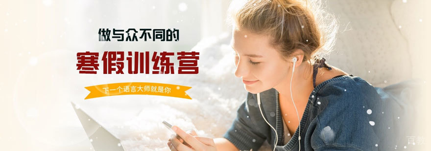 欧那教育教学场景