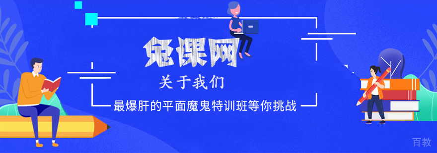 石家庄九方艺考