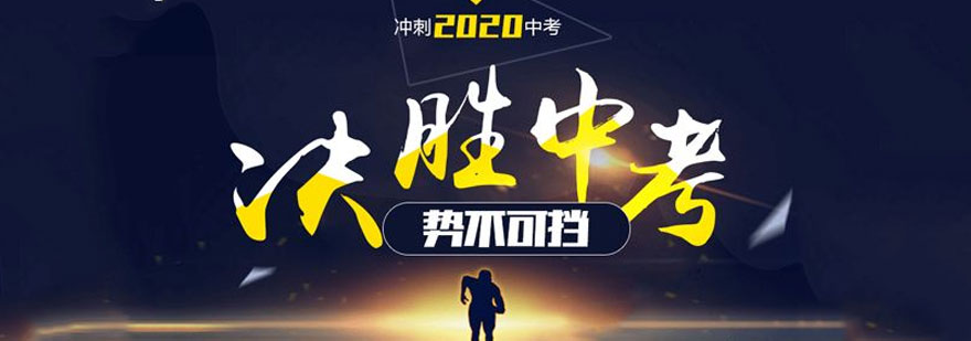 学生复习场景