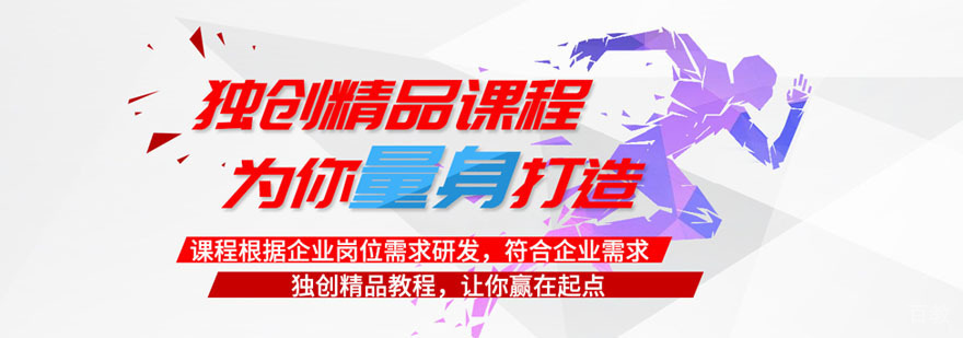 合肥博荣教育实训环境