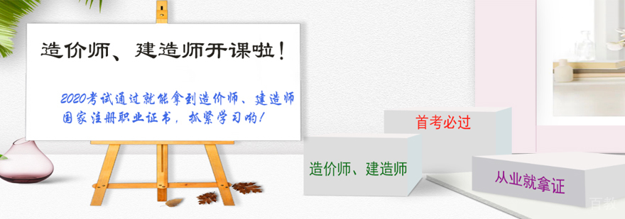 北京墨斗教育介绍
