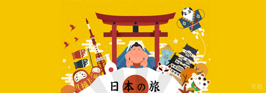 日本四季景观对比