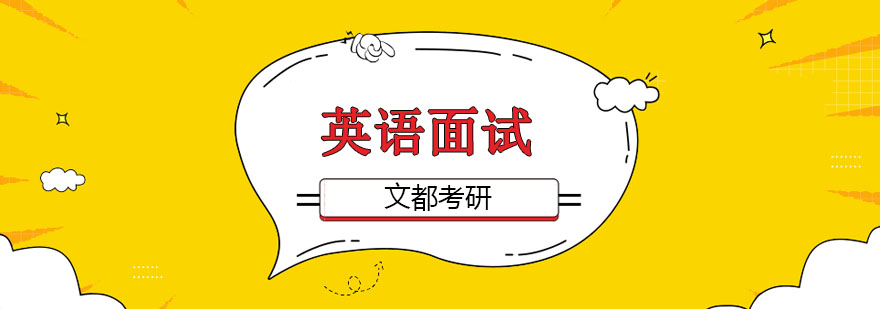 软件技术专业面试题目_建筑法务面试专业题目_石油储运专业面试题目