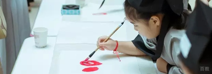 汉字思维课堂实景