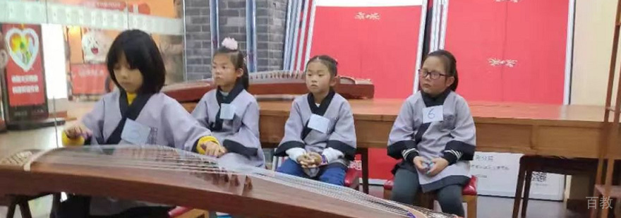 古筝考级现场教学