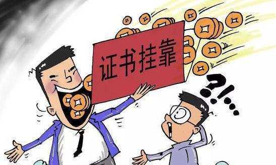 安全工程师备考策略