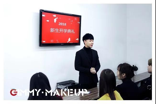 吉米化妆教学现场