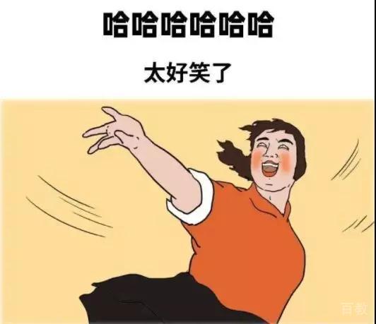 居家学习场景示意