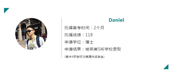 托福备考场景图