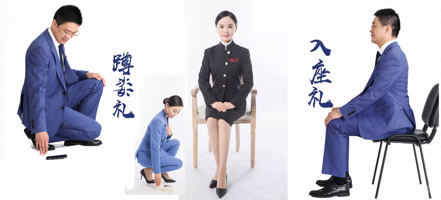 面试沟通技巧演示