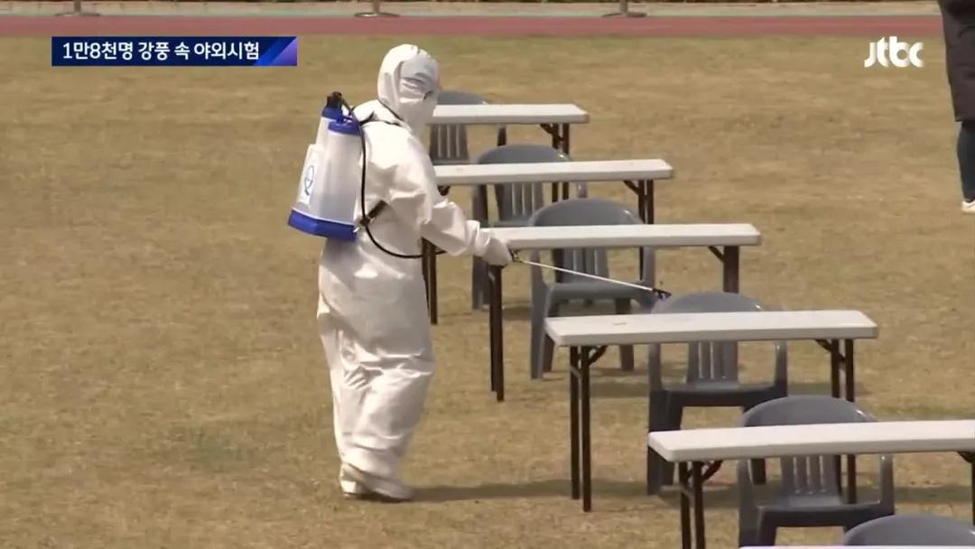 课程教学现场