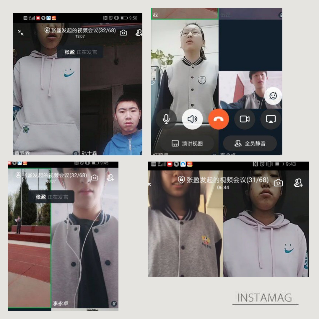 网络升旗仪式直播画面