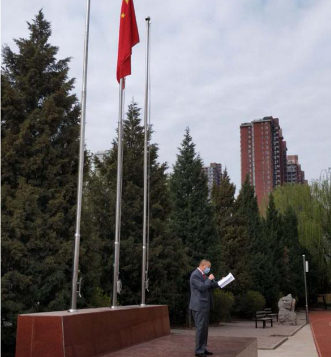 师生线上互动截图