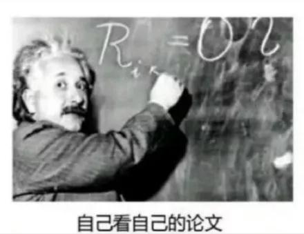答辩现场示意图