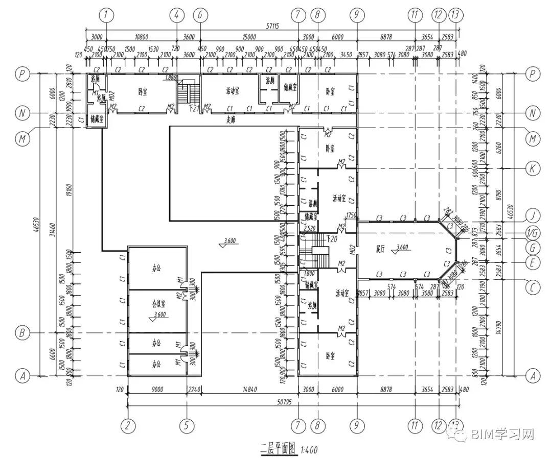 BIM考试备考建议