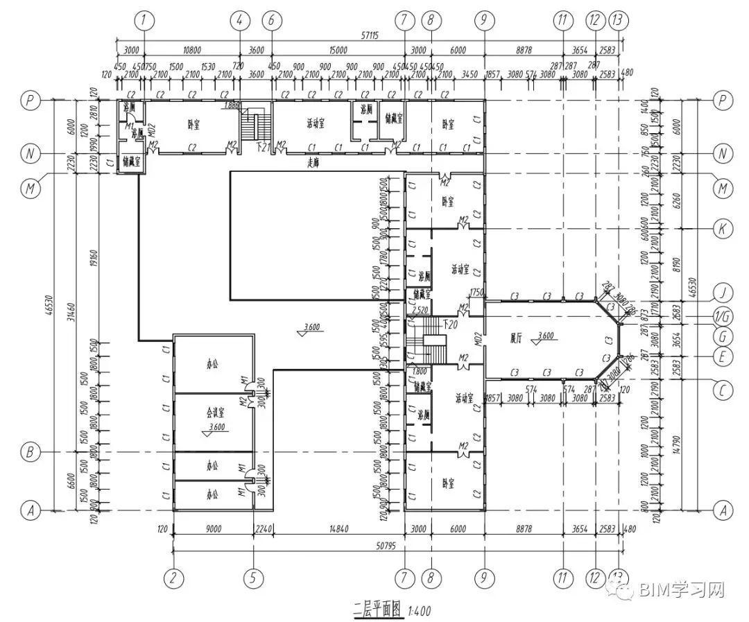 BIM考试备考建议