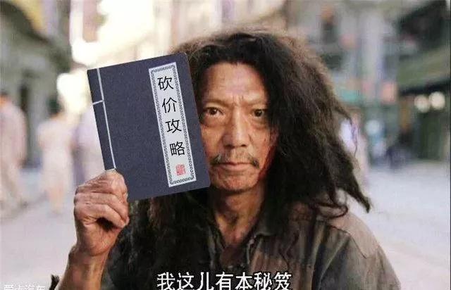 自考课程学习系统界面