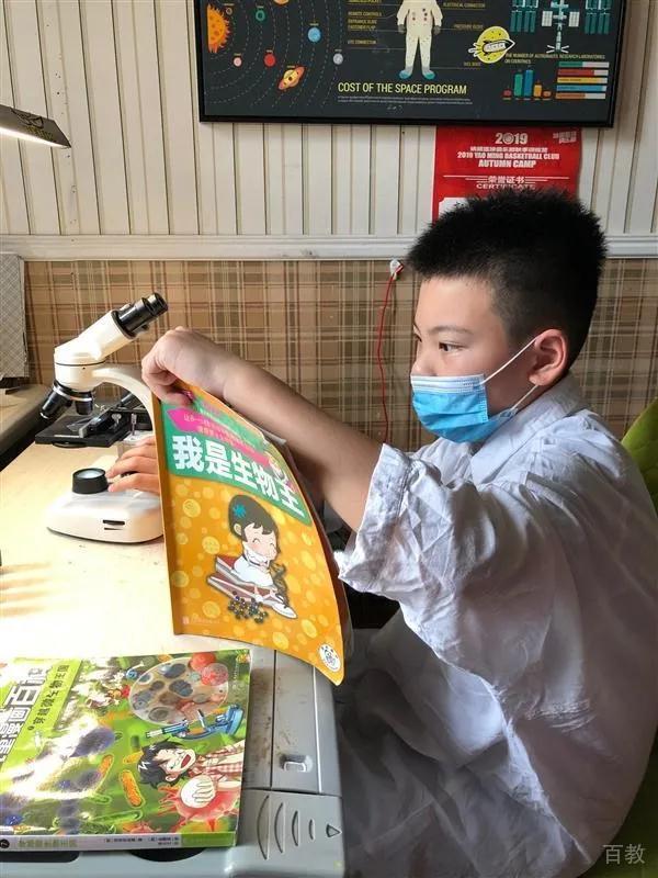 学生阅读作品展示