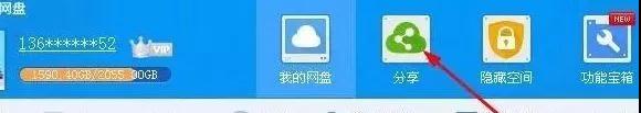 真题分析示例