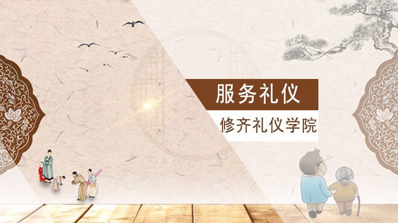 礼仪培训课堂实景
