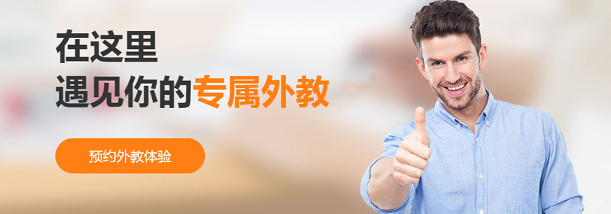 天津金色雨林