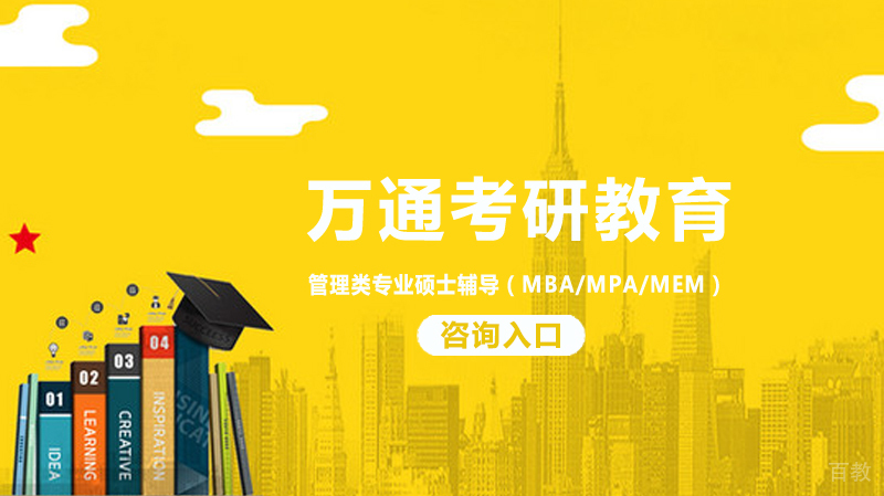 南宁启航考研教学环境