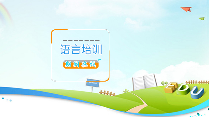 南宁启航考研教学环境