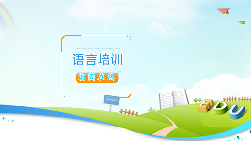 南宁启航考研教学环境